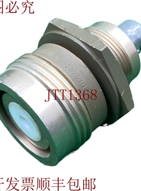 原装供应QL UG-1375/U Kings 架 - C 型同轴适配器（阴头）
