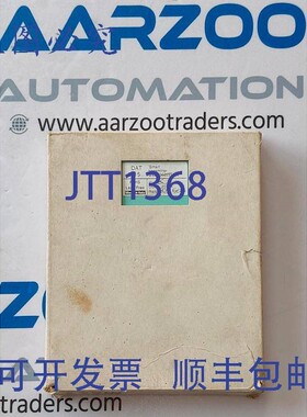 原装供应DATEXEL PC可编程变送器DAT2015,Datexel DAT2015智能变