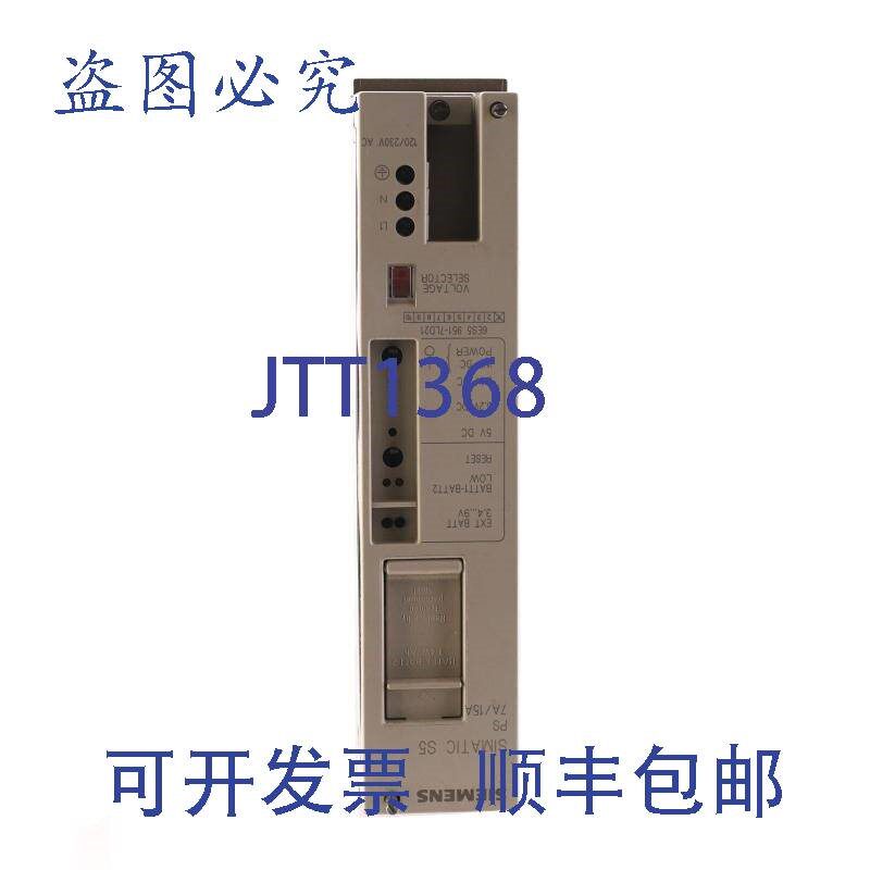 原装供应6ES5951-7LD21 6ES59517LD21