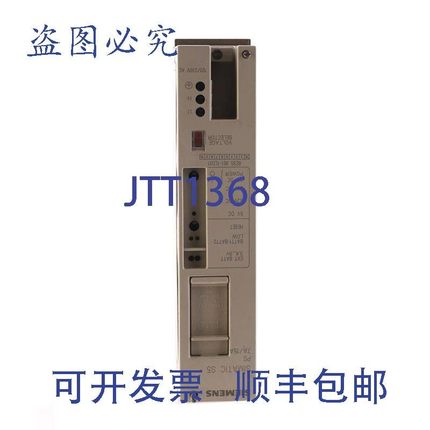 原装供应6ES5951-7LD21 6ES59517LD21