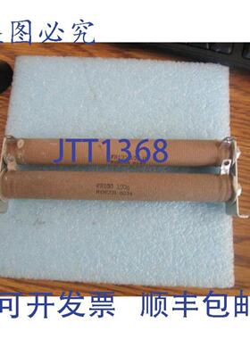 供应Memcor 型号FR100 电阻100 &Omega;已