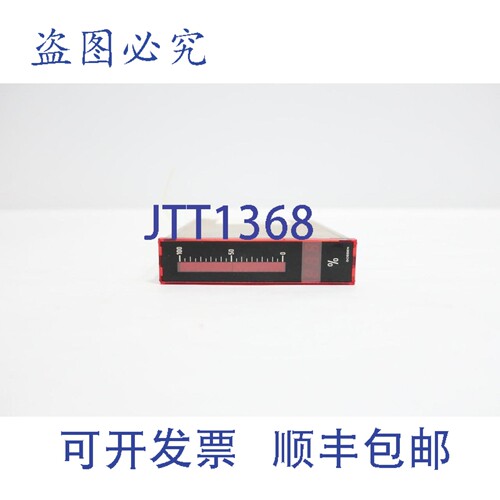 现货供应Gossen 1552-YB030S27027 面板表