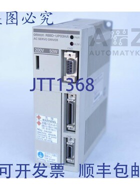 原装供应伺服驱动器 R88D-UP03HA  R88DUP03HA