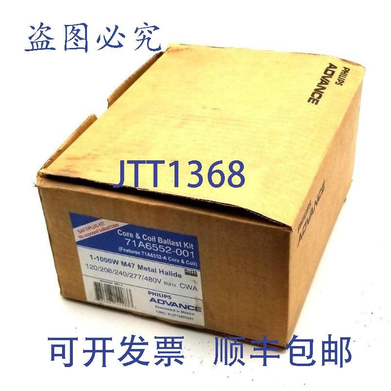 原装供应Philip Advance 71A6552-A 自耦变压器镇流器 120-480 V