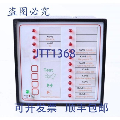 原装供应UNITRO ME16-P EVU 2003387/Fa elpro