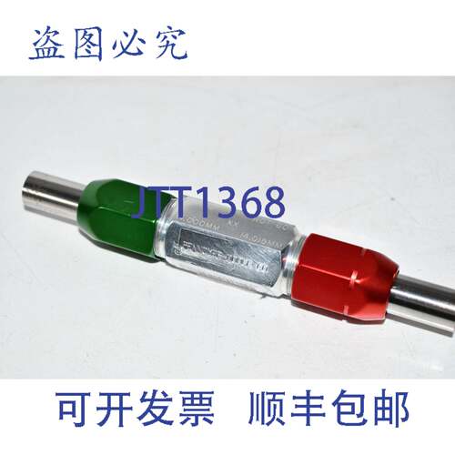现货供应Pennoyer Dodge 光滑针塞规 通径 14.000 毫米 XX 止口 1