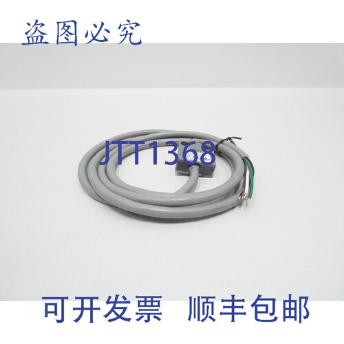 现货供应914CE2-6 微动开关限位开关 250V