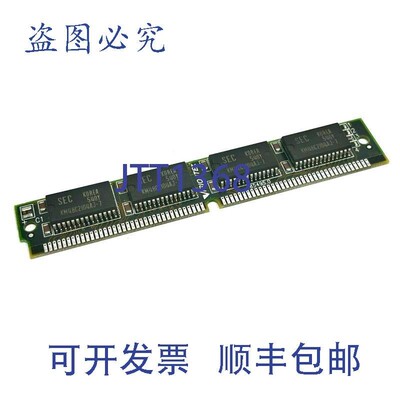 原装供应Visiontek MIM021AAWW DRAM