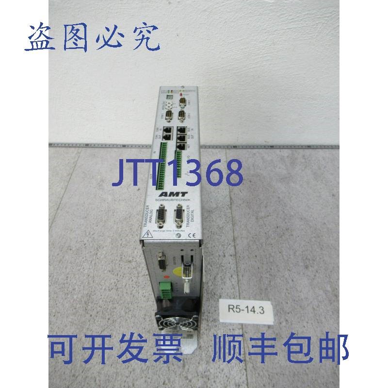 原装供应Amt Sm2.0-Mb 总线 40A 螺钉模块 Amt 0369820Ec4100 Amt