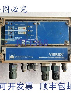 原装供应Pruftechnik Vibrex VIB 5.755i 机器振动监测器 10-1000