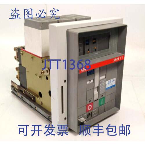原装供应SACE F1H 断路器 1600A EU 690V ICW: 20kAx1S