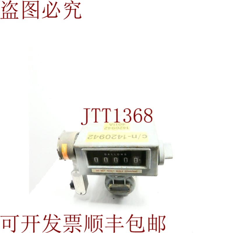 原装供应Veeder-root 0788700-031 流量计 250v-ac/DC
