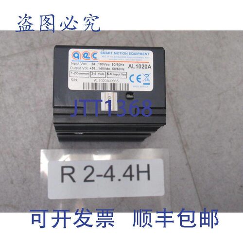 原装供应Aec Srl. Al1020 电压转换器输入:24V..100VAC 输出:+36V