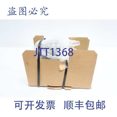 现货供应1LE15210DD322KA4-Z 电机 0.25kW 860rpm 460V