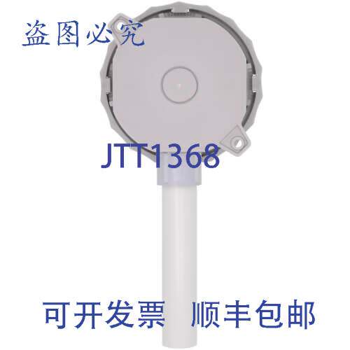原装供应Honeywell C7023F2009 10K Ohm NTC 室外温度传感器 III