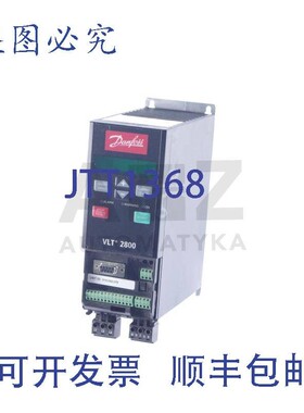 原装供应丹佛斯VLT2800 VLT2800 VLT2805PS2B20SBR1DBF00A00 195N