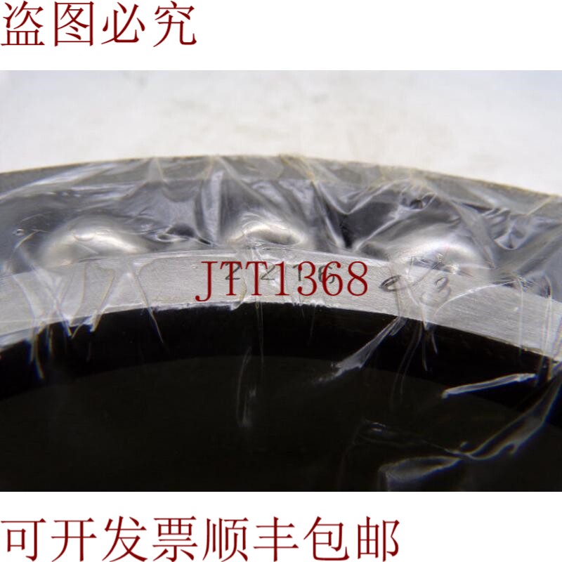 原装供应冯比 ZKL 恩姆 2216