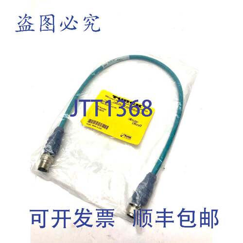 原装供应Turck RSSD RKSD 4413-0.5M Eurofast 以太网线组 UX1887
