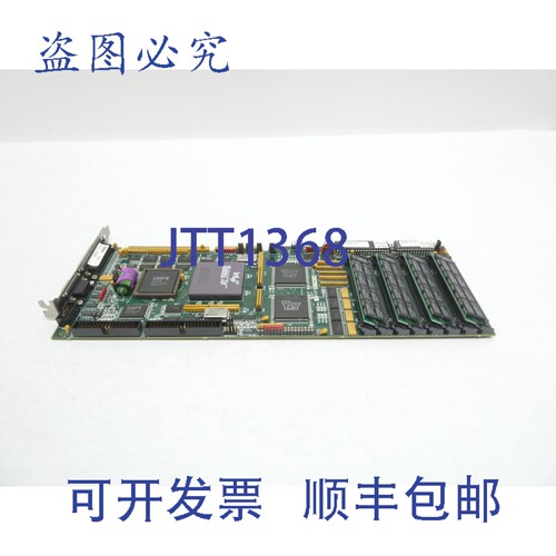 现货供应Ibus 105-00214-00 CPU 主板 Rev N