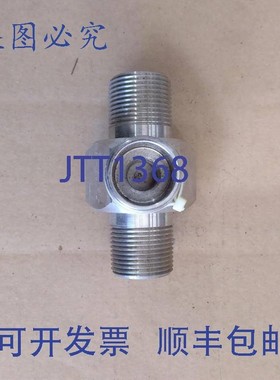 原装供应NUFLO 9A-100003519 NRTL/C LR21617 7500PSI 51.7MPA