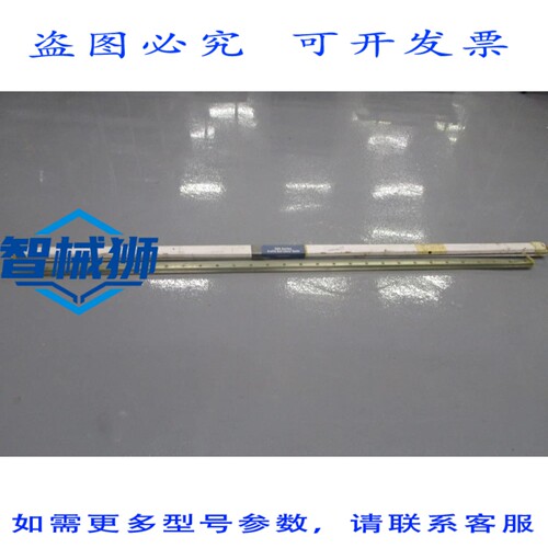 原装供应 汤姆逊 521H35AE2560 型材导轨 直线导轨 521H35A+2560