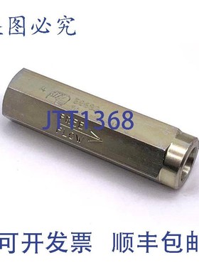 原装供应Comatrol 138159 止回阀