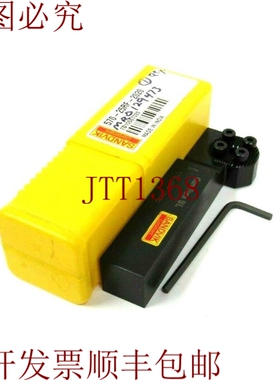 原装供应那里 COROTURN SANDVIK 570-25RF-2020 等于 57025RF2020