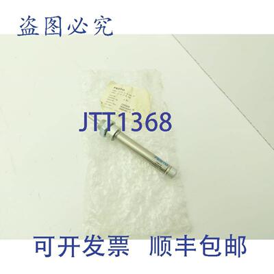 供应ESNU-12-50-PA-MA 气动圆形气缸弹簧回位 12mm x 50mm