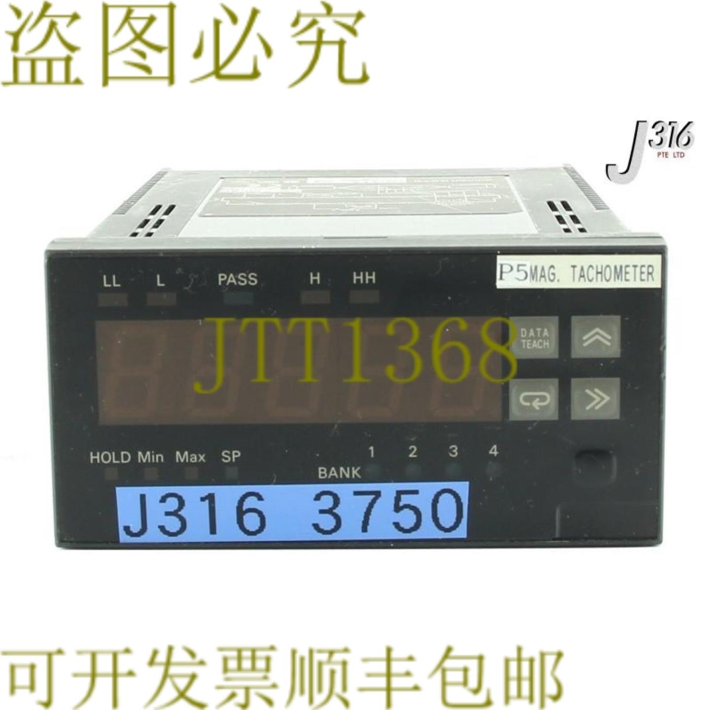 供应3750  MAY安装计 K3TR-NB11A-C1 银色