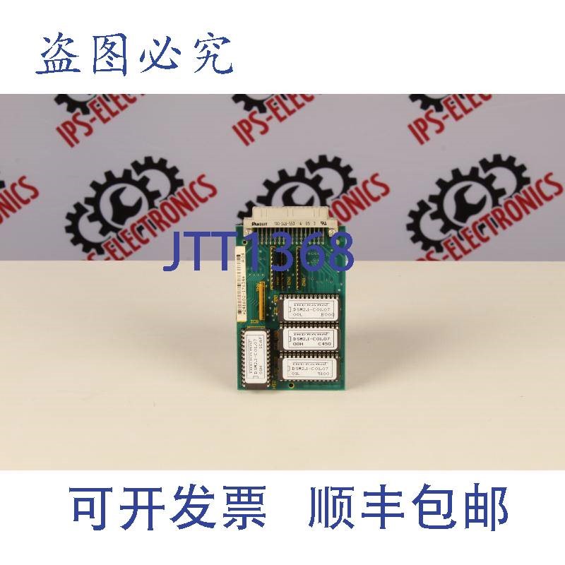 原装供应Indramat 109-0785-4A06-03 109-0785-4B06-03 DSM2 卡 -
