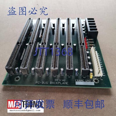原装供应研华 190261060 PC-Bus 背板 Rev A1, AD829A