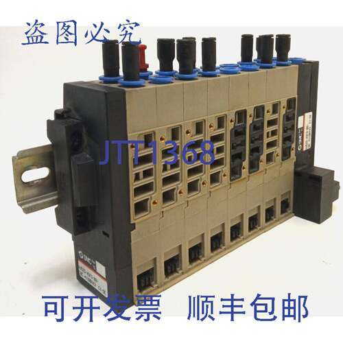 原装供应 VV5Z5-45FD-08-C8C 气动元件、阀门、歧管、阀组、包