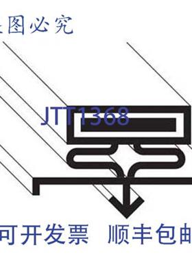 供应超油炸锅 ULFULTR41155 的门垫圈 15-58X26-78 ULTR411