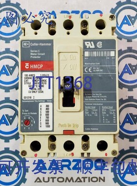 原装供应Cutler-Hammer 600V 100A C系列断路器 - HMCP100R3C