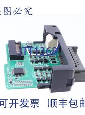 原装供应PLC 直接 D2-16ND3-2 D216ND32