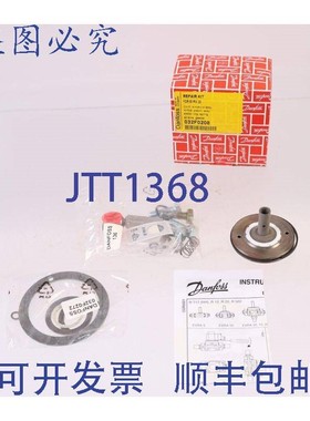 原装供应丹佛斯 032F0208 , EVRA 25!!