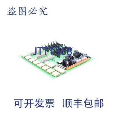 原装供应G33928-R2133-C001-B0-0036 70930059 G33928-R2133-C002