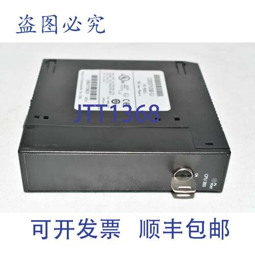现货供应Fanuc IC693CPU350-DJ CPU 模块 32K 内存 PLC 带按键