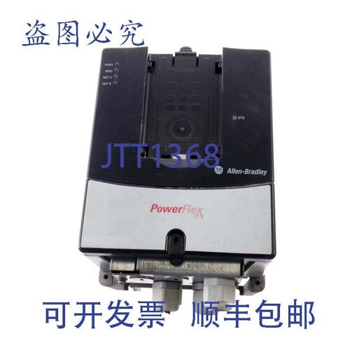 原装供应罗克韦尔AB 20A C 5P0A1AYNNNNN 20AC5P0A1AYNNNNN