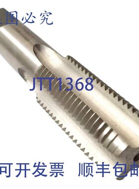 原装供应Bendix Besly 1-1/4&amp;amp;amp;quot; - 8 螺孔 GH