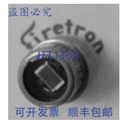 现货供应Fireye 4-263-1 Firetron （仅 48PT2）