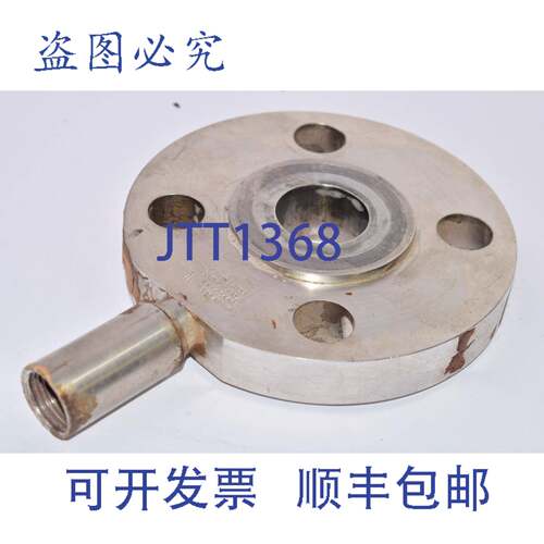 现货供应伍德沃德 FST，8100D14001 REV1，520P514-01，ECL 5，序