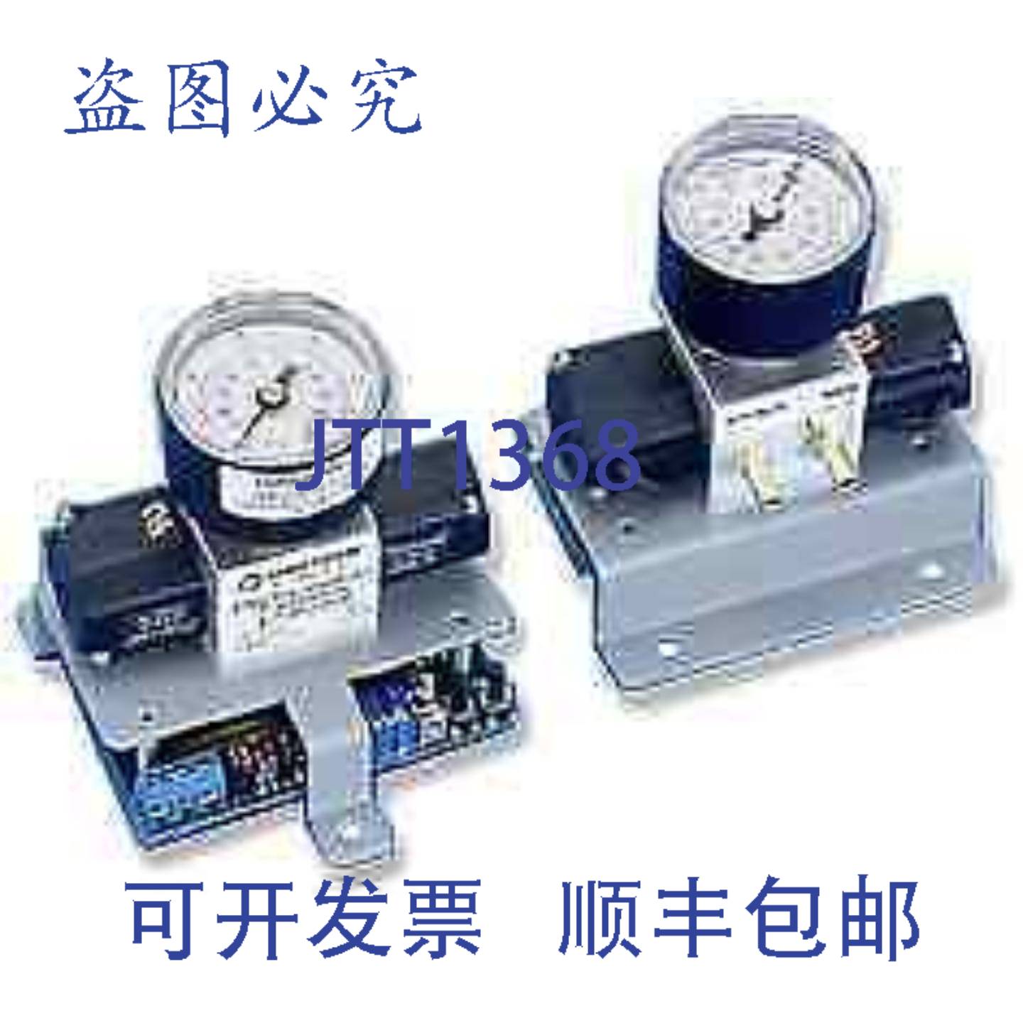 供应MAMAC EP-313-020 传感器 020 EP Xdcr 手动超控