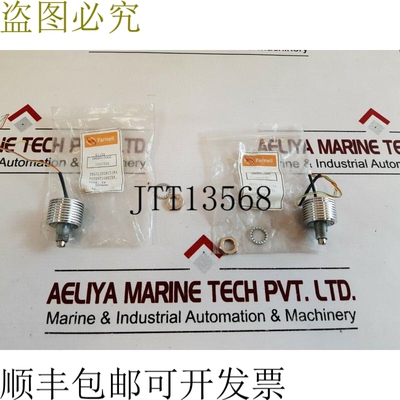 原装供应Farnell PE60L0FGW101MA 旋转电位器 100R，6W