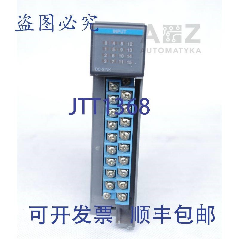 原装供应ALLEN BRADLEY SLC 500 输入模块 1746-IB16 1746IB16