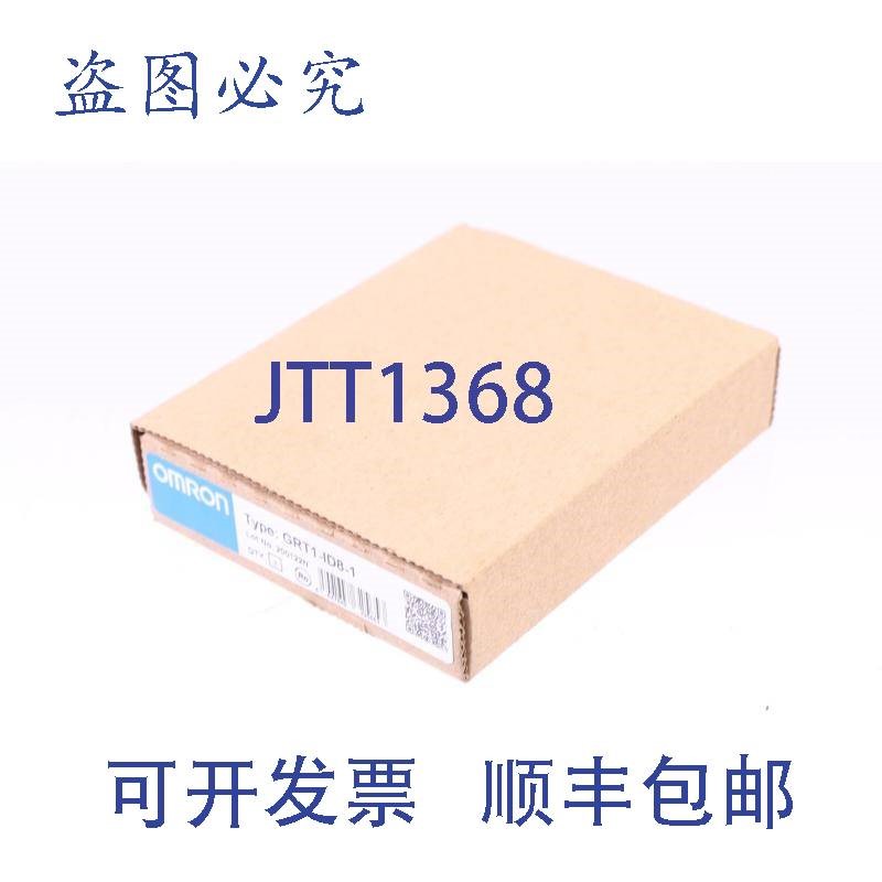 原装供应GRT1-ID8-1 200122N !!
