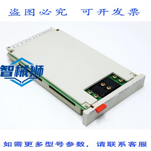 原装供应 ISKAMATIC E 6FQ9 713-0A LS 13