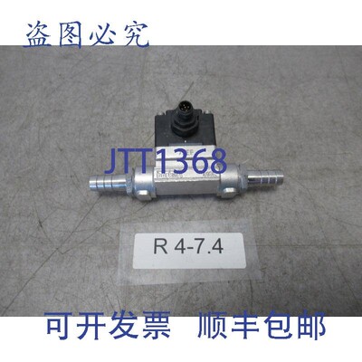 原装供应Bürkert Flow 8012 光学流量计 G= 1/2
