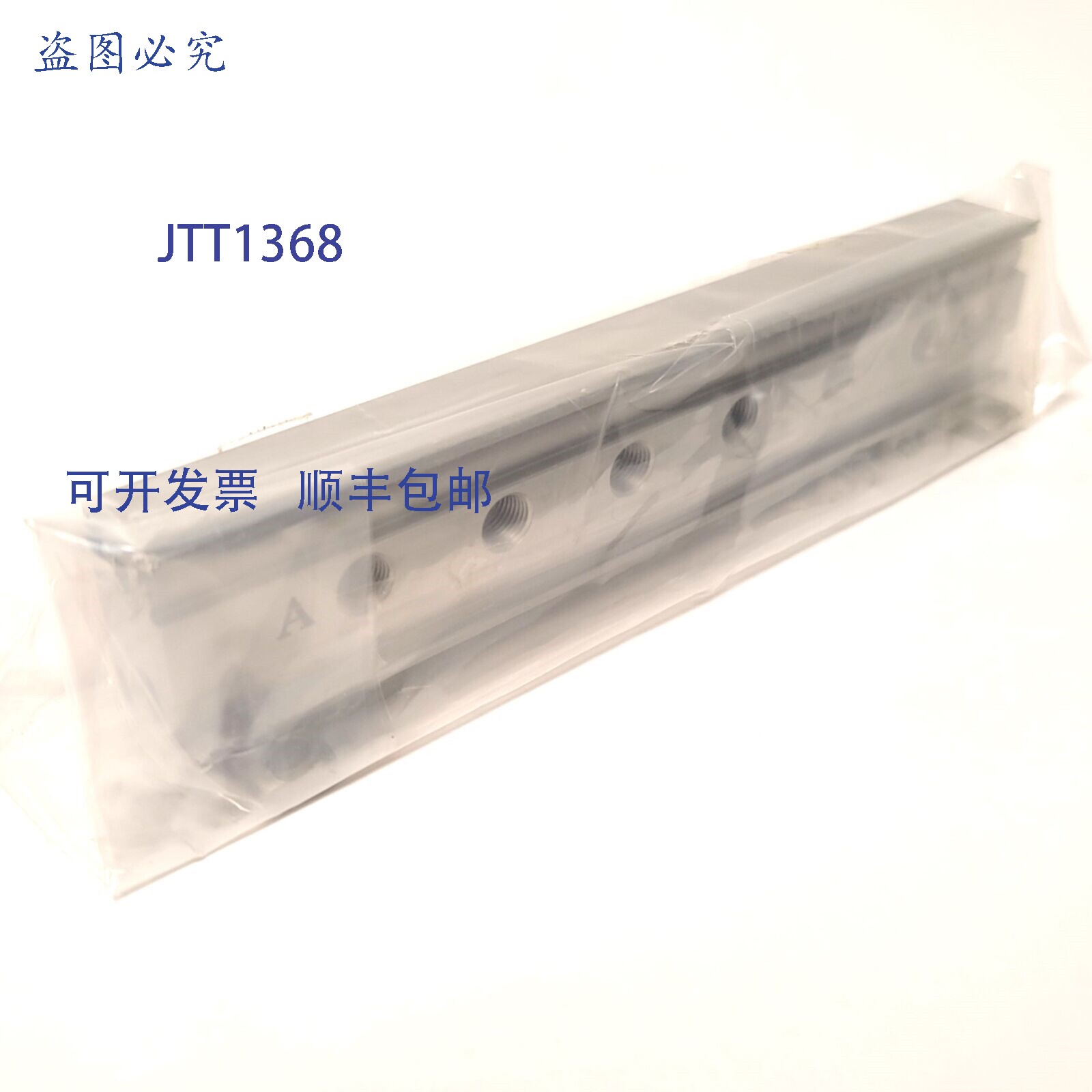 现货供应 VV307-01-062-01N-F 歧管 6 工位,共用排气,1/8 英