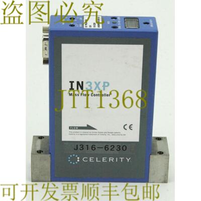 供应6230 CELERITY MFC IN3XP MASS 流量控制器 AANGN9008